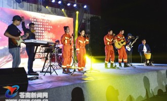 火焰蓝映照使命担当
