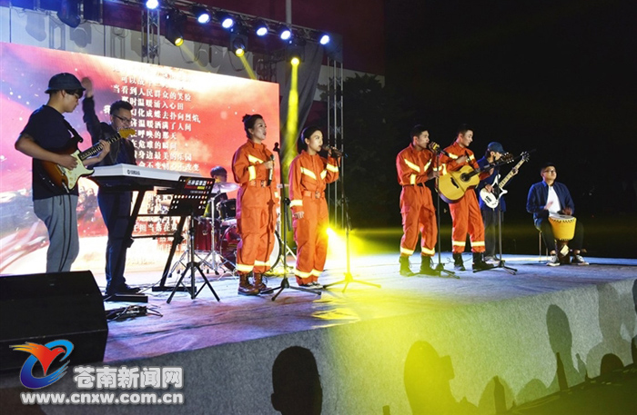 火焰蓝映照使命担当