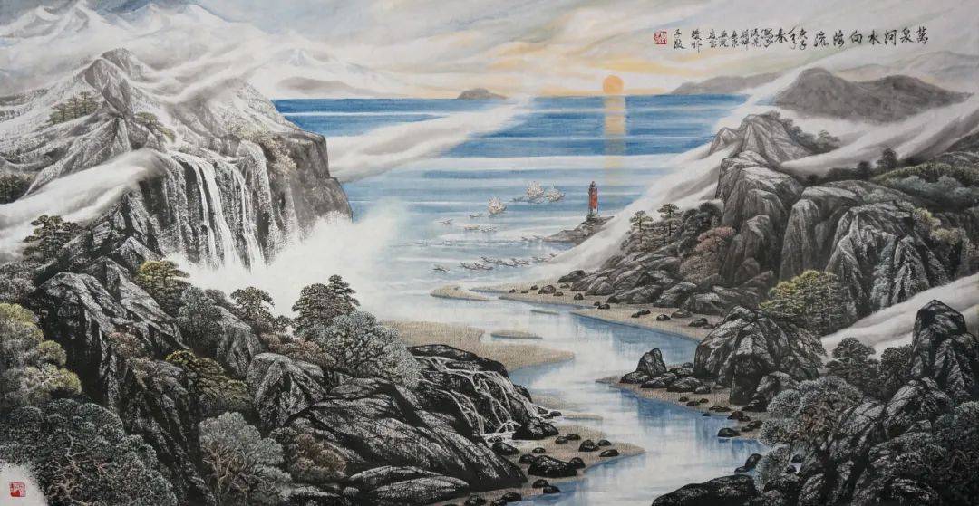 笔墨晕染山河的苍茫